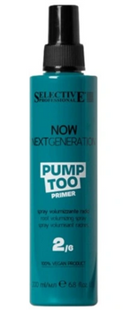 Selective Now Pump Too Volumizing Spray 200 ml