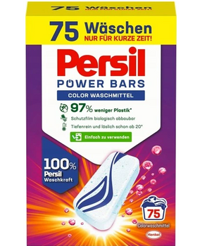 Persil Power Bars Color washing tablets 75 pcs