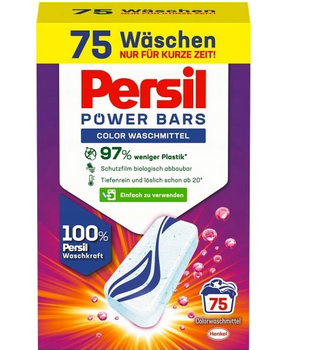 Tablete de spălat Persil Power Bars Color 75 buc