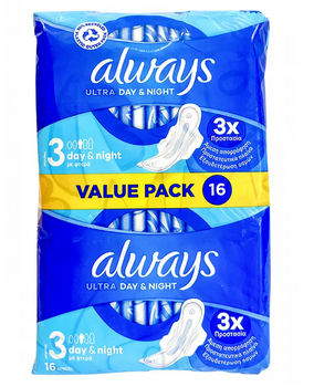 Always Ultra Duopack Day &amp; Night sanitary napkins with wings 16 pcs