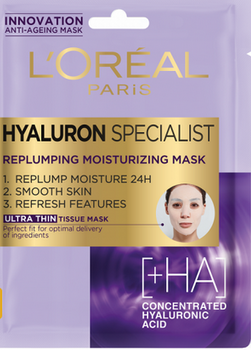 Loreal Paris Lor Dermo Hyaluron-Spezialmaske 30 g&amp;