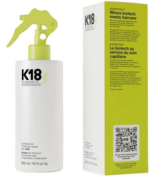 K18 Molekularer Reparatur-Haarspray 300 ml