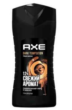 Axe Dark Temptation Shower Gel for Men 250 ml