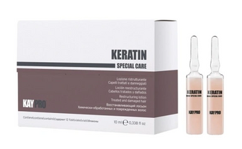 Loțiune KayPro Keratină Fiole 12x10 ml