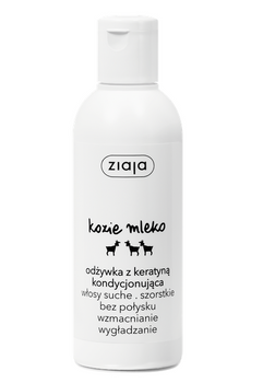 Ziaja Balsamo al Latte di Capra con Cheratina 200ml