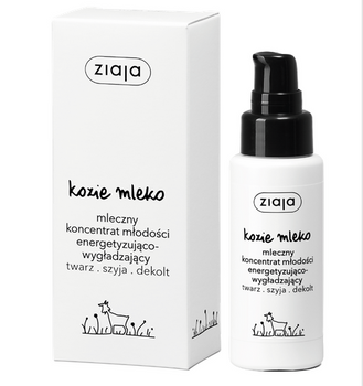 Ziaja Goat Milk, Milky Youth Concentrate, energizing and smoothing 50ml