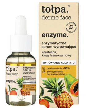 Tołpa Dermo Face Enzymatyczne Serum wyrównujące koloryt skóry 30 ml
