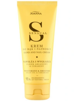 Joanna Sensual Argan Oil Hand Cream 100 g