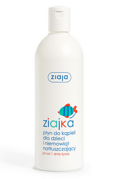 Ziajka Oiling bath for children and infants 370 ml