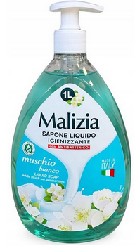 Dermomed Duschgel mit Pumpe Argan 1 Liter Hyaluronic Hydration