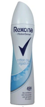 Rexona Motion Sense Cotton Dry Women's Deodorant 200 ml
