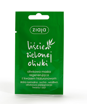 Ziaja Green Olive Leaves - Maschera rigenerante all'olivo con acido ialuronico 7ml
