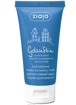 Ziaja GdanSkin Hydrogel Mască hidratantă profundă pentru față și corp 50 ml