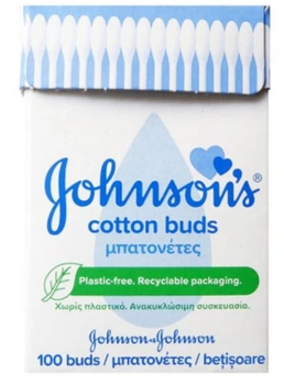 Kindii Pure sticks 60 pcs