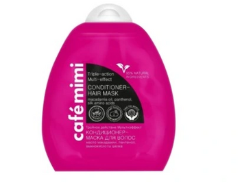 CafeMimi Balsam de păr multi efect 250 ml