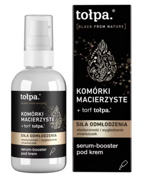 Tolpa BFN Serum-booster under cream 75 ml