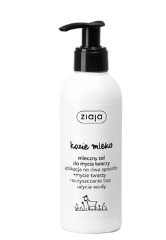 Latte di capra Ziaja. Gel detergente viso latteo 200ml