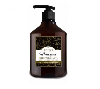 Tar liquid soap for face and hands - Regenerating with natural birch tar 400 ml