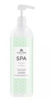 Kallos SPA Revitalizing Hand Wash 1000 ml