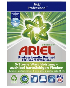 Ariel Professional Uni Waschpulver 7,15 kg