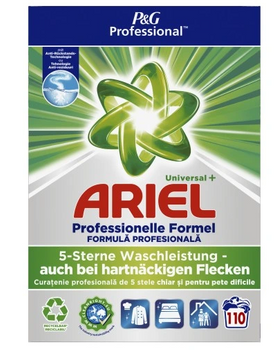 Pulbere de spălat Ariel Professional Uni 7,15 kg