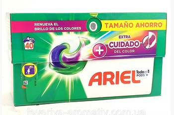 ARIEL Pods+ Capsule de spălare 3in1 40pcs - COLOR