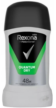 Rexona Men Quantum Dry Antiperspirant Stick 50 ml