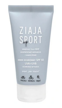 Ziaja Sport Krem ochronny SPF 50 UVA+UVB ochrona wysoka  50 ml