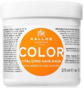 Kallos Color Vitalisierende Haarmaske 275 ml