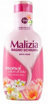 Dermomed Gel de duș cu pompă Argan 1 litru Hidratare hialuronă