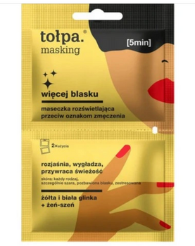 Tolpa Masking More Shine Mask 2in1 10ml