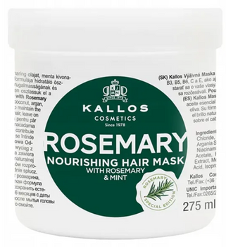 Kallos Rosemary Nourishing Mask 275 ml