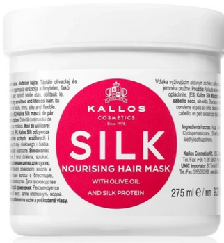 Kallos Silk Nourising Hair Mask 275 ml