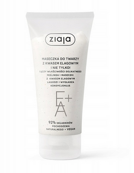 Ziaja Maseczka do twarzy z kwasem elagowym EA+ 55 ml