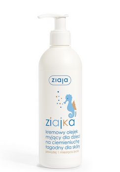 Ziajka Creamy Washing oil for children for cradle cap mild to the skin 300 ml