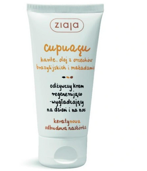 Ziaja Cupuacu Nourishing Regenerating and Smoothing Cream for day and night 50ml