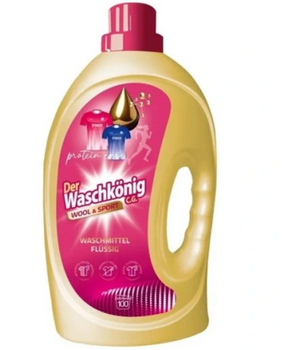Waschkönig Washing Liquid for sports and woollen fabrics 100 washes 3 L