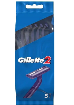 Gillette 2 Jednorazowe maszynki do golenia worek 5 szt