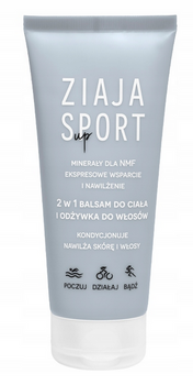 Ziaja Sport Loțiune de corp și balsam de păr 200 ml