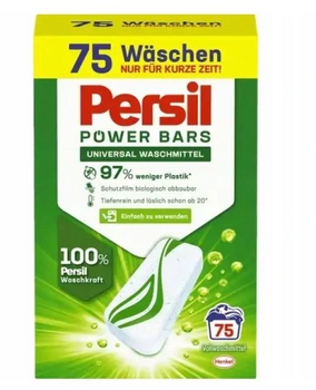 Persil Power Bars tablete universale pentru rufe 75 buc