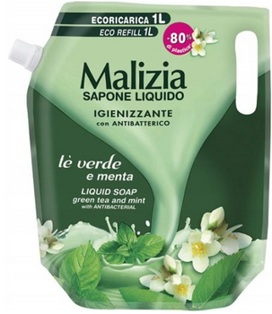 Dermomed Gel de duș cu pompă Argan 1 litru Hidratare hialuronă