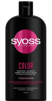 Syoss Sampon Culoare 750 ml