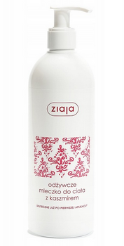 Ziaja Odżywcze Mleczko do ciała Kaszmir 400 ml