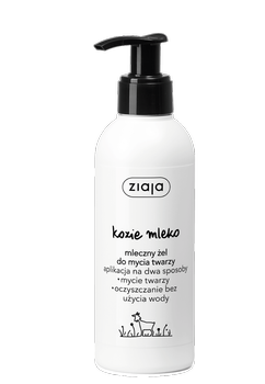 Latte di capra Ziaja. Gel detergente viso latteo 200ml