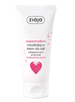 Ziaja Marshmallow Nawilżający Krem do rąk 50 ml